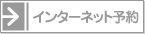 C^[lbg\