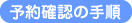 \mF̎菇